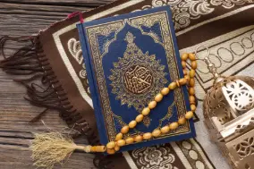 learn.quran.online